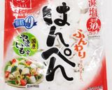♡お弁当やおつまみに！はんぺん焼き♡作り方1写真