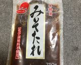 超簡単 ナスとピーマンの味噌炒め作り方5写真