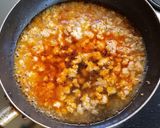 麻婆ニラ豆富作り方6写真