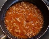 麻婆ニラ豆富作り方7写真