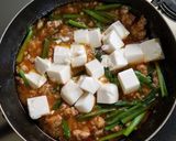 麻婆ニラ豆富作り方8写真