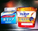 キウイのフローズンヨーグルト作り方1写真