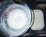 キウイのフローズンヨーグルト作り方4写真