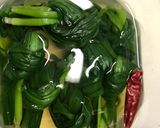 ニラの浅漬け作り方5写真