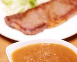 おろし玉ねぎにんにくの和風ステーキソース作り方5写真