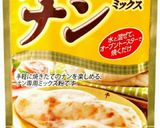 ナンミックス　BBQお手軽ウインナーパン作り方8写真