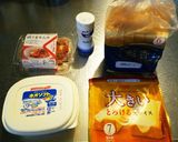 キムチパン作り方1写真
