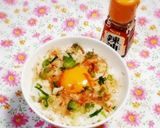 ラー油入り卵かけご飯。作り方7写真