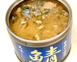 彩り野菜と鯖缶の洋風煮込み作り方4写真