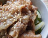 生姜焼肉丼♪作り方6写真