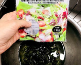 蒸しカブと枝豆と海藻のサラダ作り方7写真
