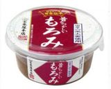 鶏肉のソテー 豆腐もろみソース作り方2写真