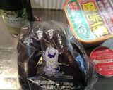 ナスのツナ缶味噌炒め作り方1写真