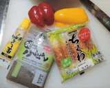 こんにゃくとちくわの甘辛炒め作り方1写真