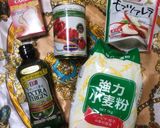 手作りピザ作り方1写真