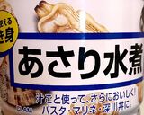 あさりと鶏ひき肉の旨味ピラフ☆炊飯器で作り方1写真