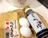 きつねステーキ温玉のせ(ぼってり揚げ)作り方1写真