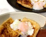 きつねステーキ温玉のせ(ぼってり揚げ)作り方5写真