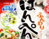 プロ直伝焼き方！はんぺんでかさ増し餃子作り方1写真