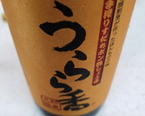 ししとうそぼろのガチ炒め作り方2写真