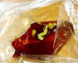 枝豆をワサビ醤油で食べてみてッ作り方2写真