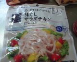 最速のサラダチキンで大分のとり天作り方4写真