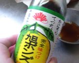 最速のサラダチキンで大分のとり天作り方27写真