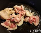 夏バテ予防にも！キクラゲと豚肉の卵炒め作り方7写真