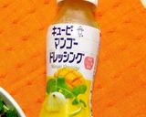 旨っ♡パクチー香るエスニックベジボウル作り方8写真