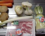 うちの☆豚汁作り方1写真