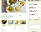 ゴロゴロ野菜と鯖のカレー風味焼き作り方6写真
