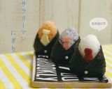サラリーマンエッグおにぎり作り方1写真