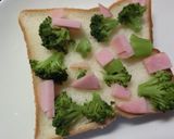 ハム×ブロ×チェダーのトースト作り方3写真