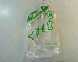 簡単♪自分味のもずく酢作り方1写真