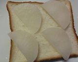 ｊｕｉｃｙ大根とﾂﾅと塩昆布の和トースト作り方2写真