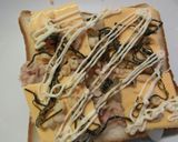 ｊｕｉｃｙ大根とﾂﾅと塩昆布の和トースト作り方5写真