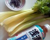 サラダ風セロリの浅漬けin塩昆布作り方1写真