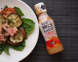 ベーコン茄子のベジボウル作り方5写真