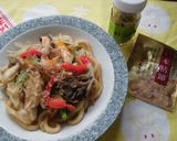 クワトロきのこ！焼きうどん♪作り方5写真