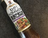 チキンと夏野菜の黒酢ベジボウル作り方1写真