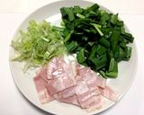 ネギたっぷりニラ炒飯作り方1写真