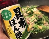 小松菜と豚肉のポン酢炒め作り方4写真