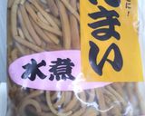 常備菜やお弁当にも〜ぜんまいのナムル作り方1写真