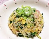 ネギたっぷりニラ炒飯作り方5写真