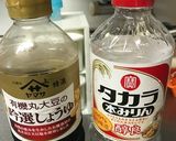 かぼちゃの煮物★鍋料理★作り方2写真