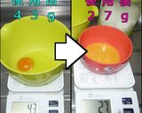 鶏の唐揚げ 俺流 90年/94年版作り方9写真