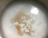 ねっとりジーマミー豆腐作り方1写真