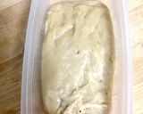 ねっとりジーマミー豆腐作り方4写真