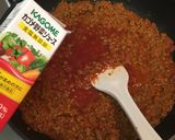 トマトカレー作り方5写真