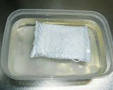 ☆塩味茹で玉子の簡単な作り方☆☆☆作り方2写真